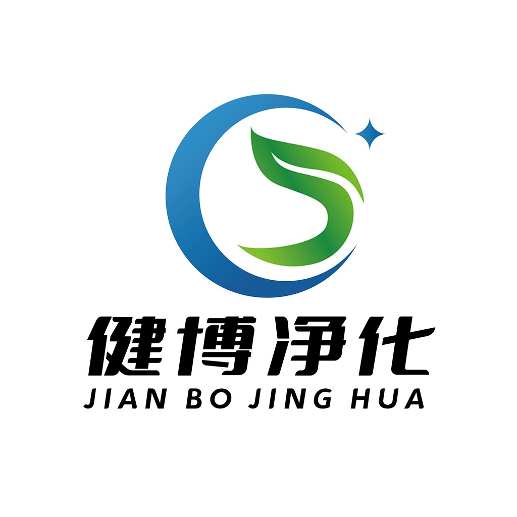 环保健康生活logo设计