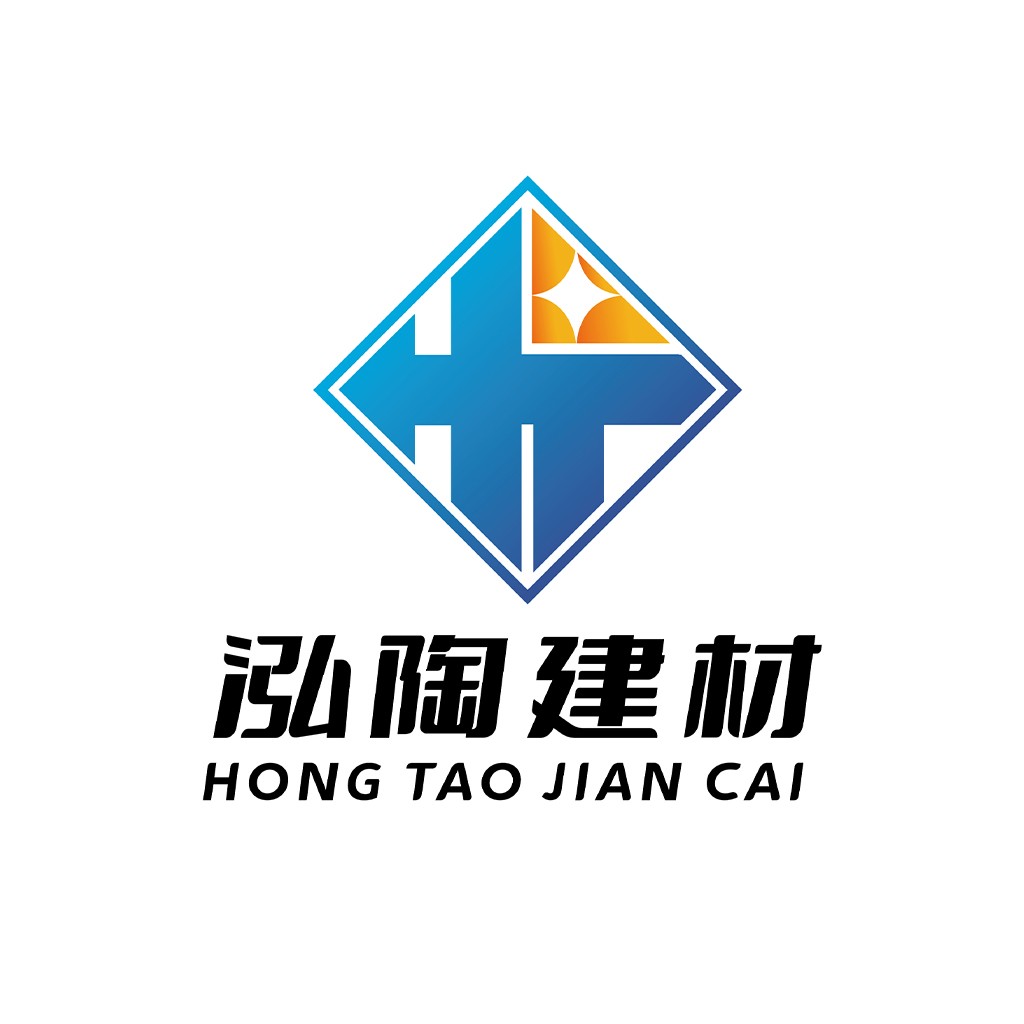 现代简洁建筑公司logo设计