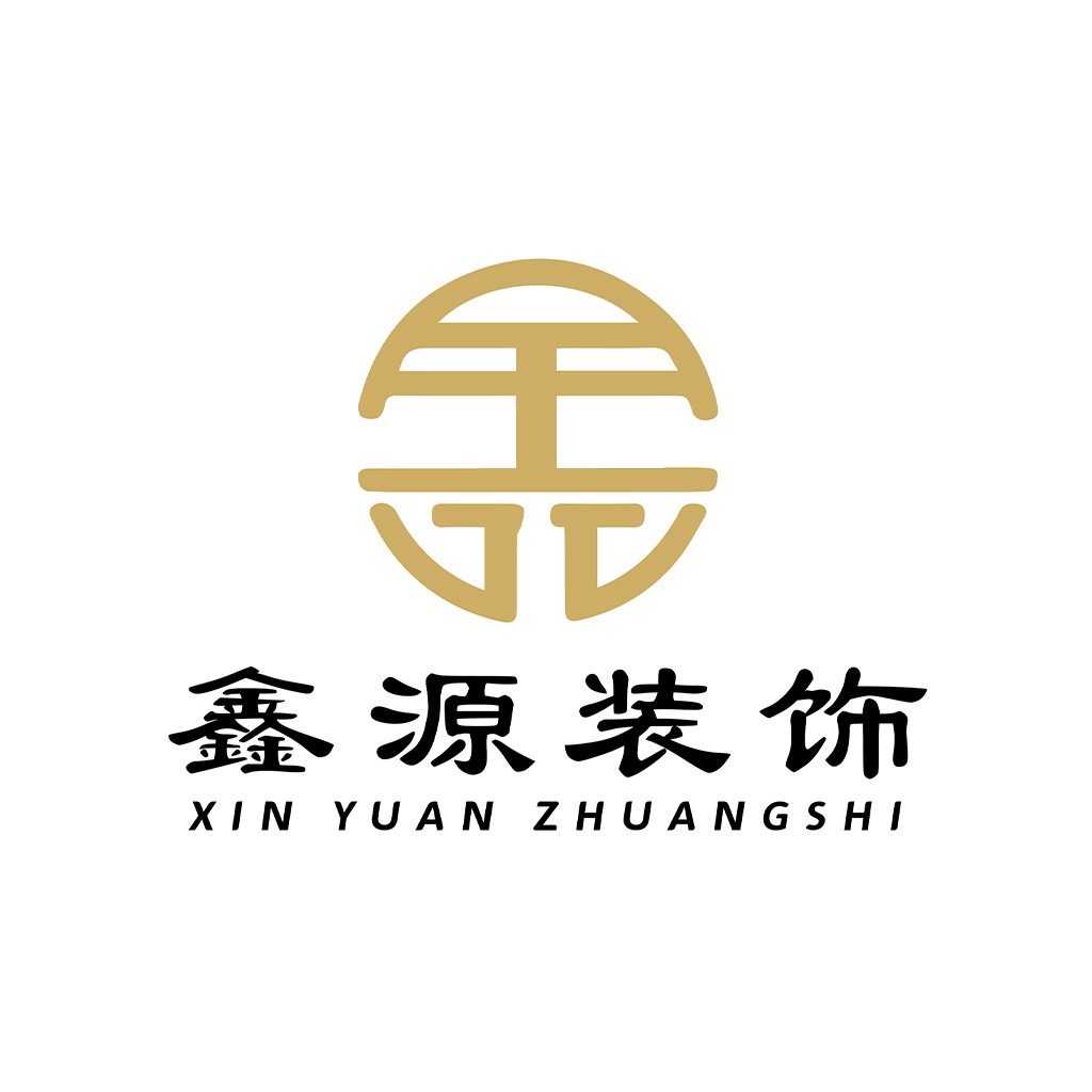 简约现代中式风格logo设计