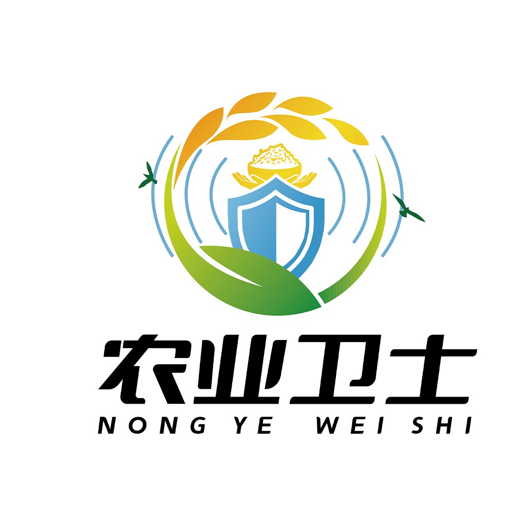 农业卫士logo设计