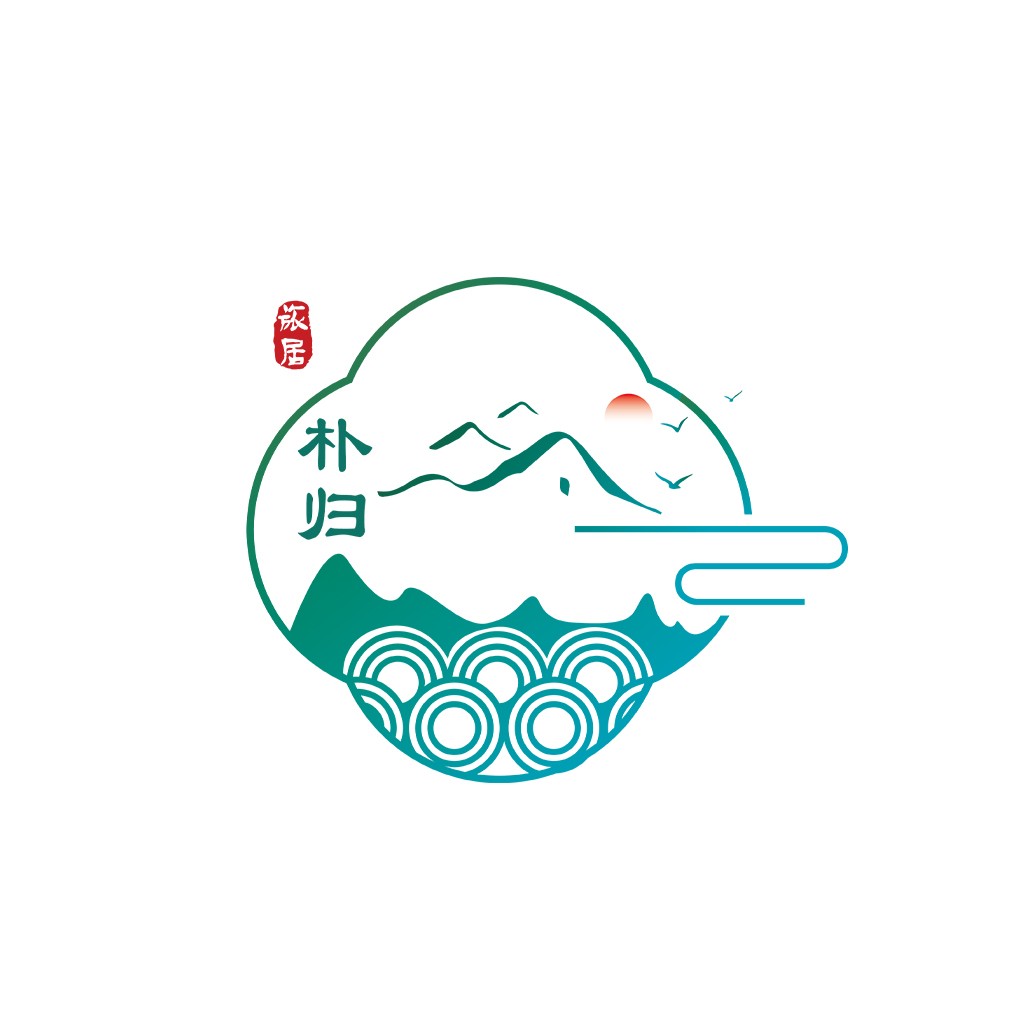 山水日出主题的简约logo设计
