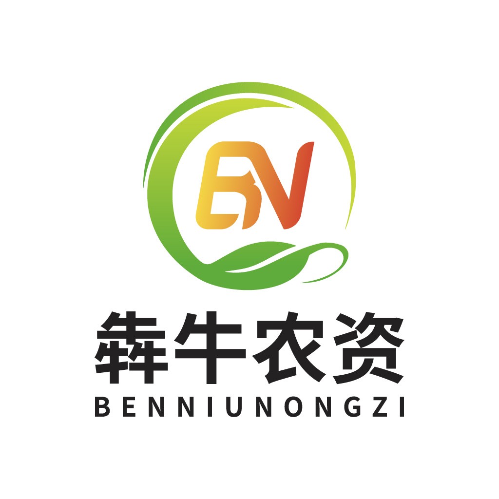 绿色生态农业品牌logo设计