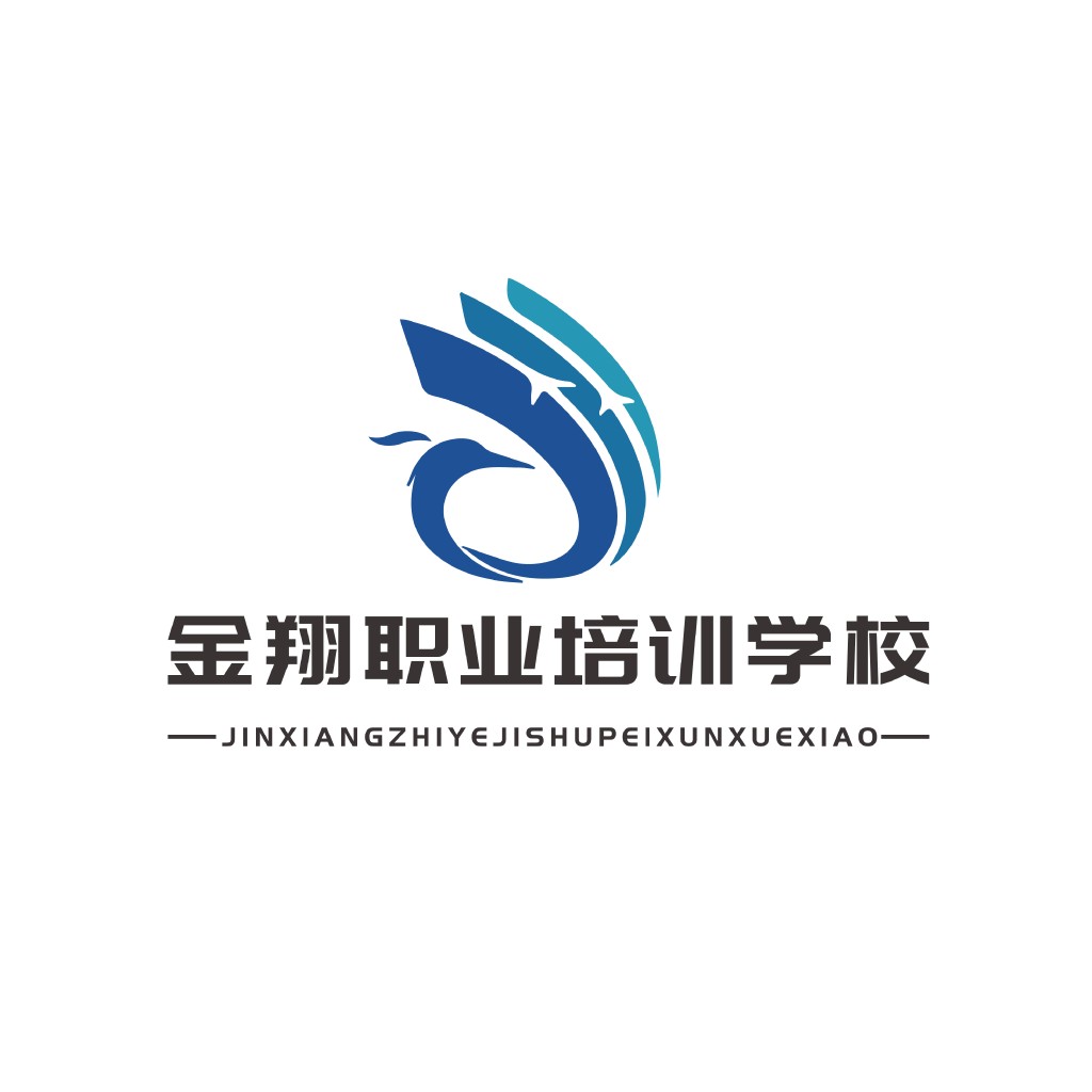 金翔职业培训学校logo设计