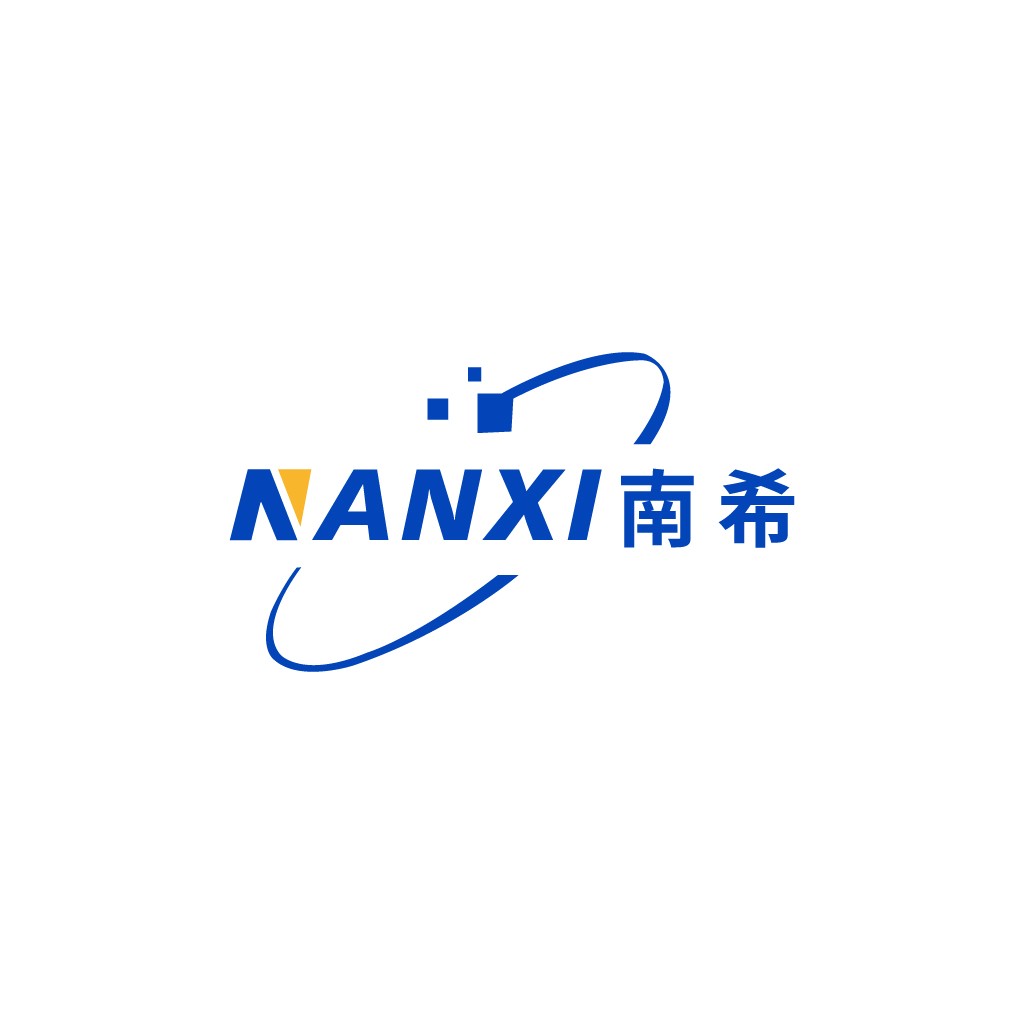 现代简洁风格的NANXIN南希品牌logo设计