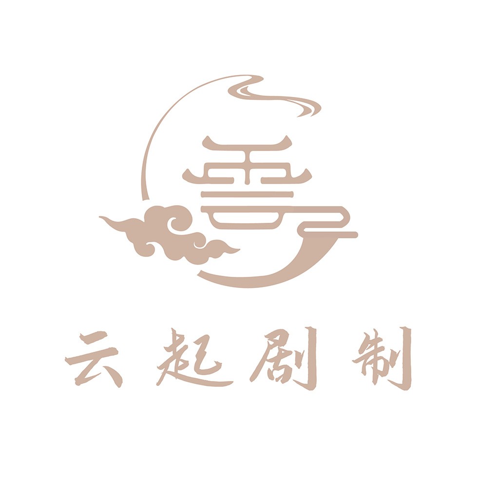 简约优雅的中式云纹logo设计