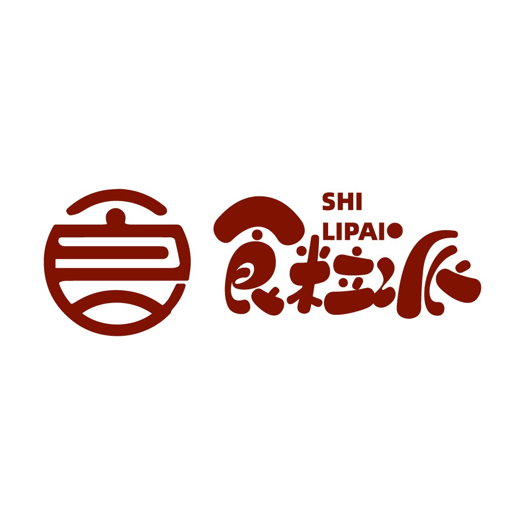 红色简洁logo设计:食粒派
