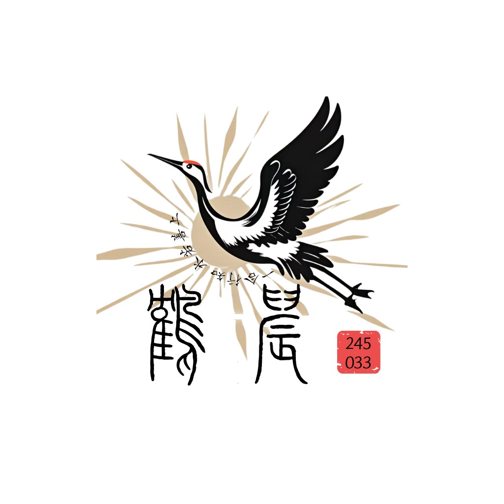 飞翔的鹤logo设计
