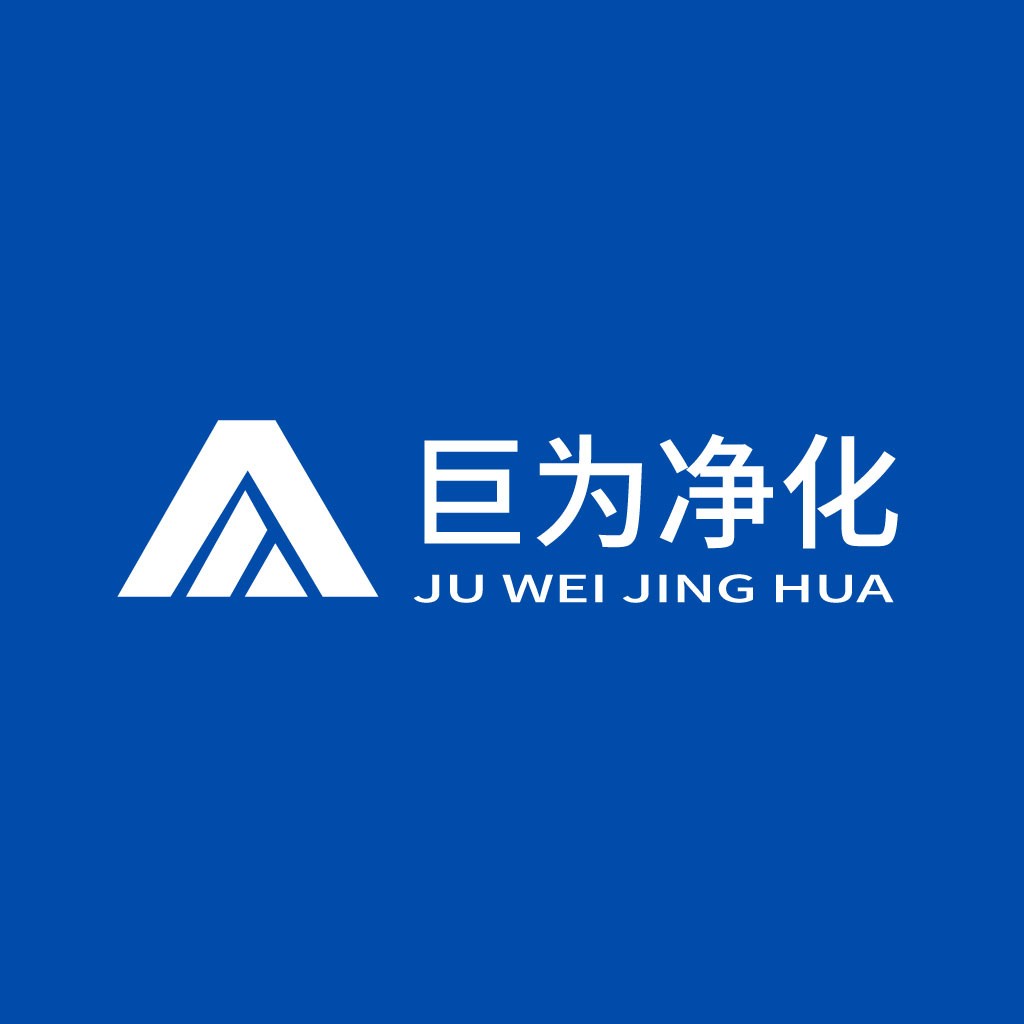 简洁现代的蓝色背景公司logo设计