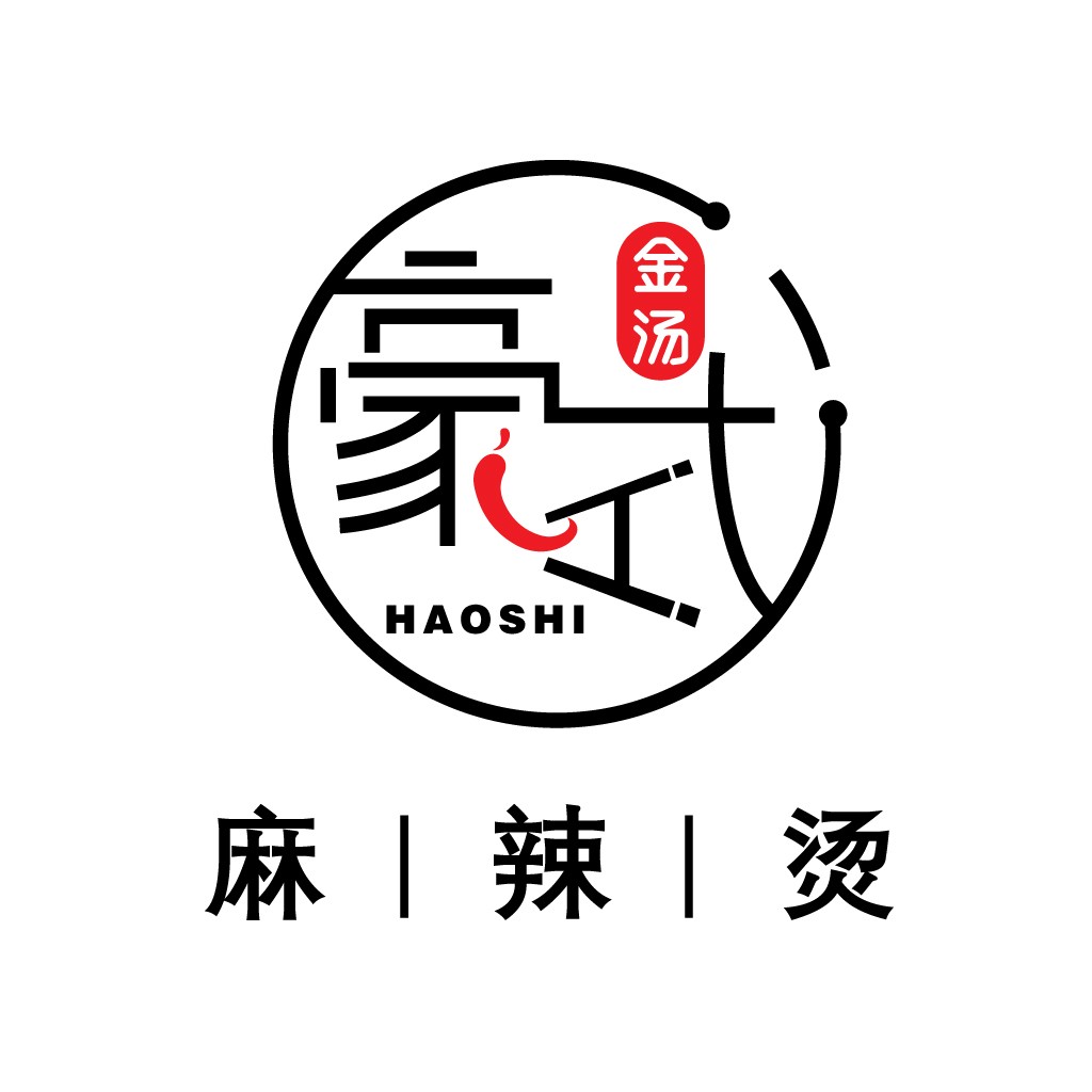 麻辣烫logo设计:金汤麻辣烫品牌视觉