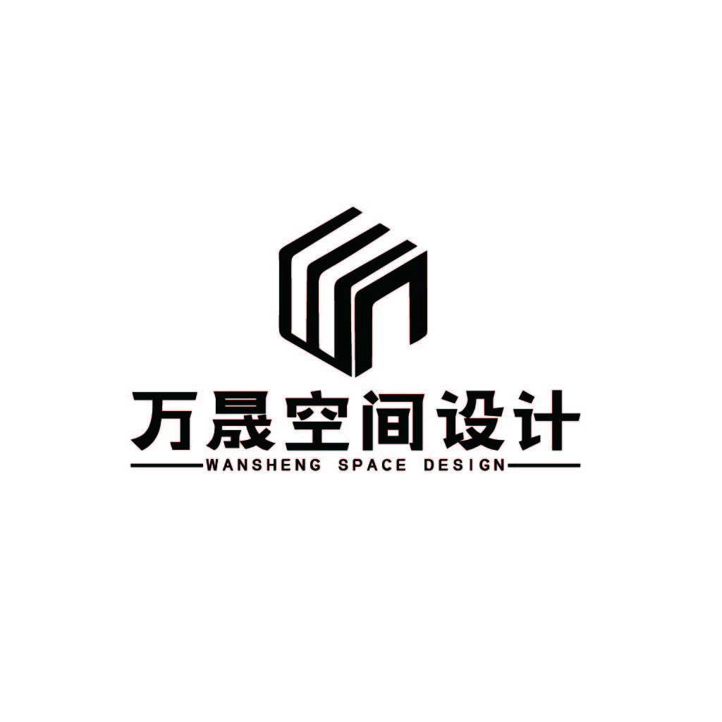 万晟空间设计logo设计