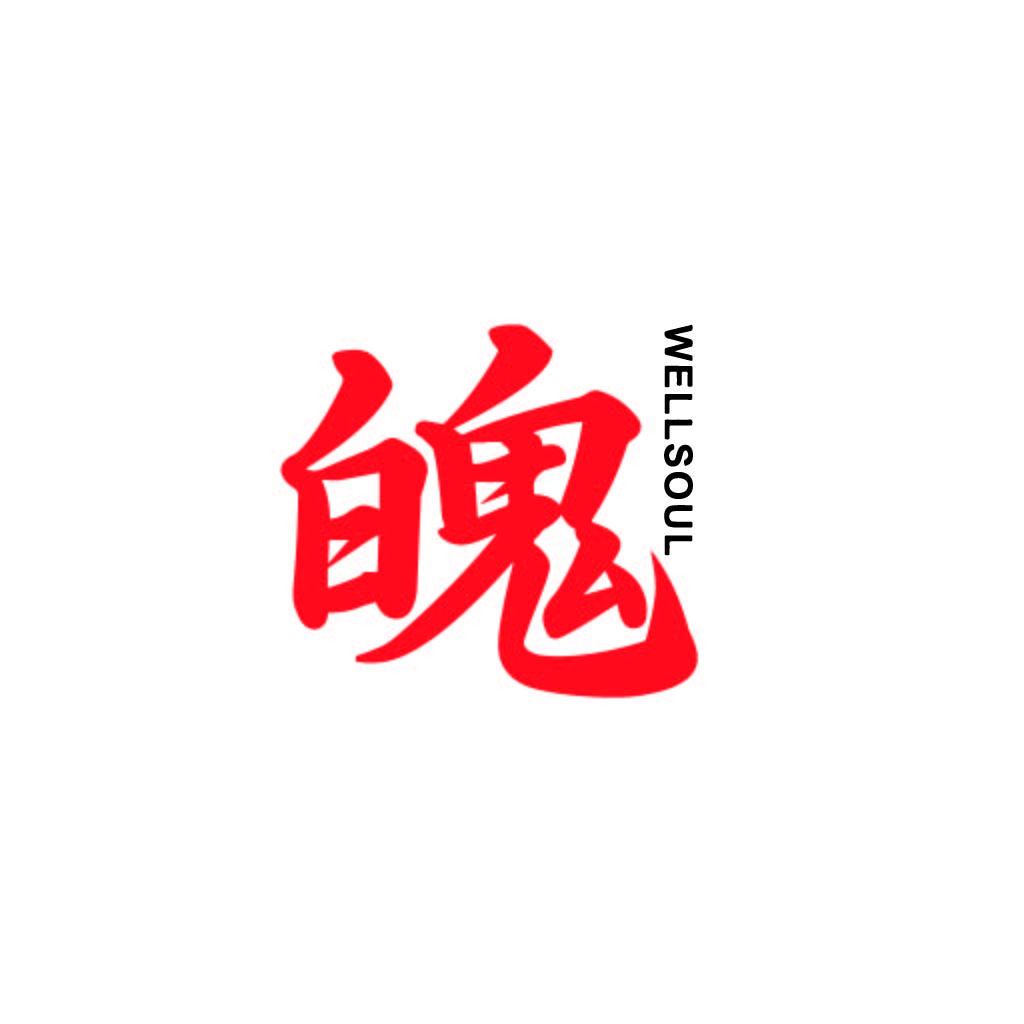 红色书法字体与英文结合的logo设计