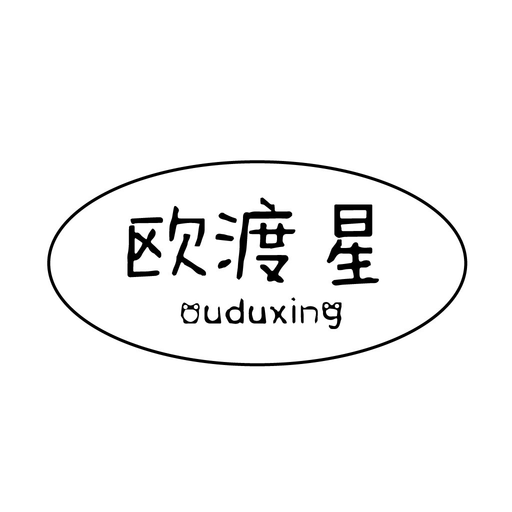 简约风椭圆形logo设计