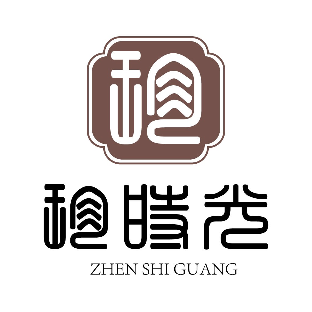 简约大方的中式风格logo设计