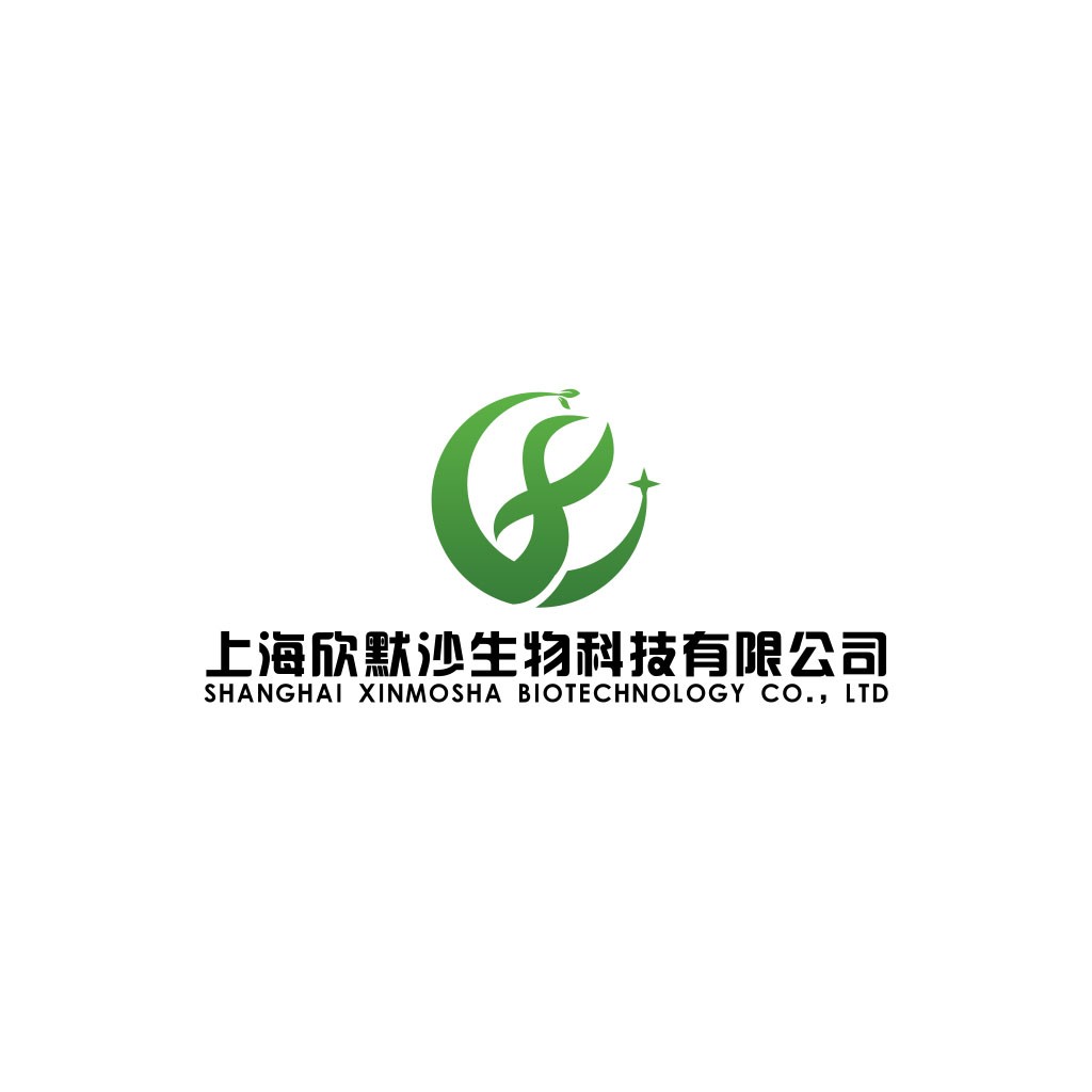 绿色生物科技公司logo设计