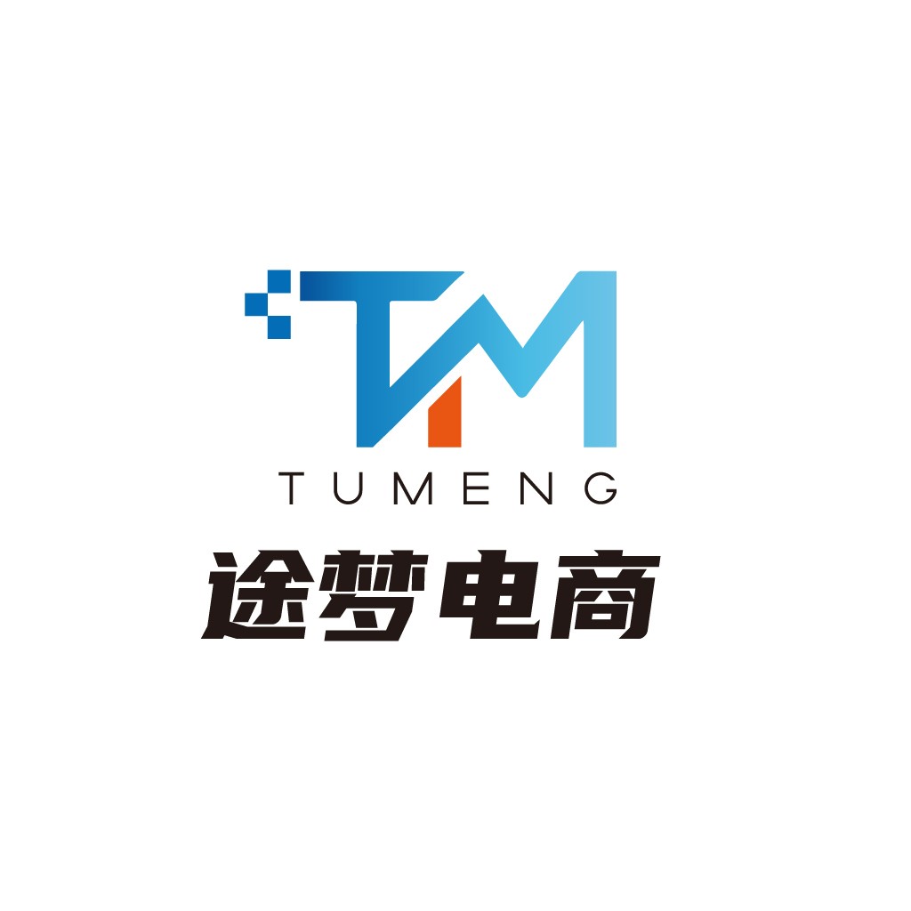 TM品牌logo设计:简洁现代风格