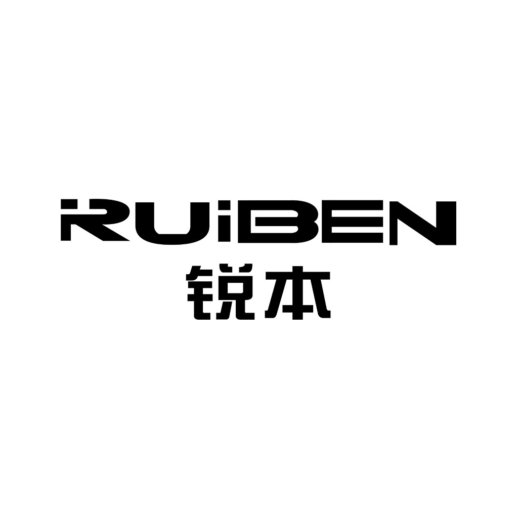 锐本logo设计:简洁现代企业标识