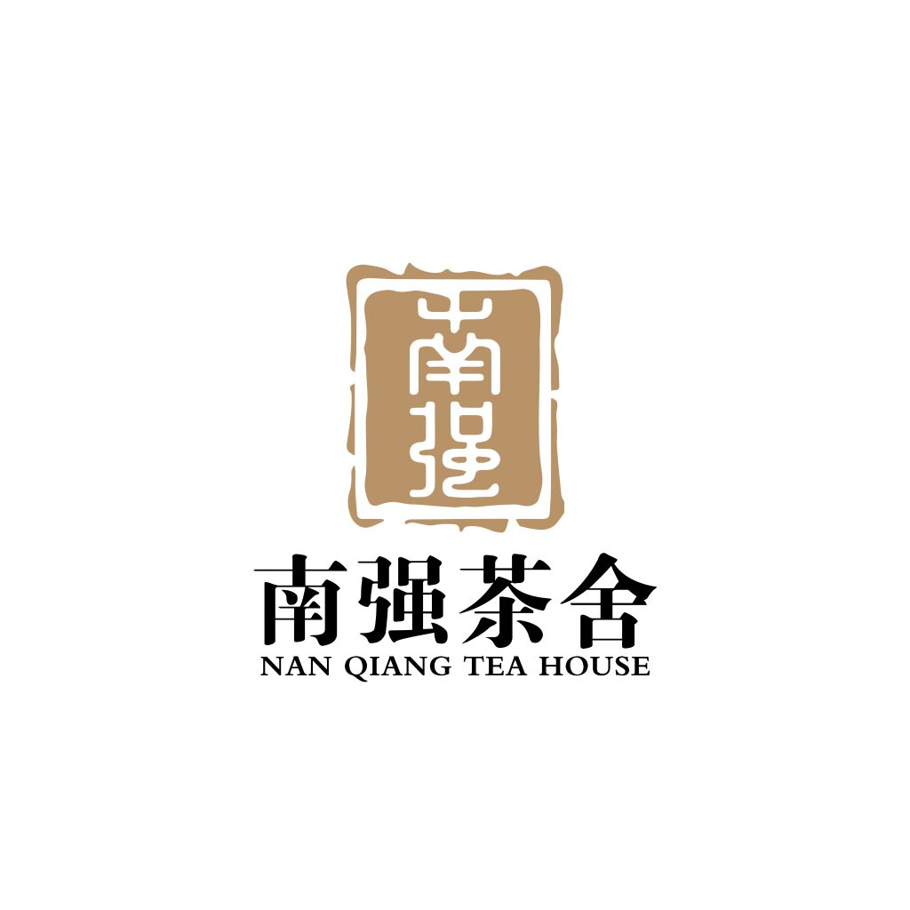 茶舍logo设计:简约传统风格