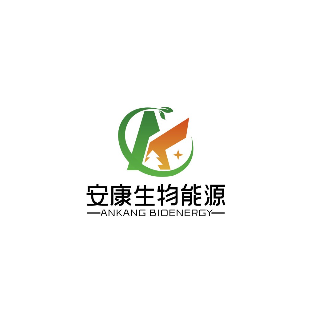 安康生物能源logo设计