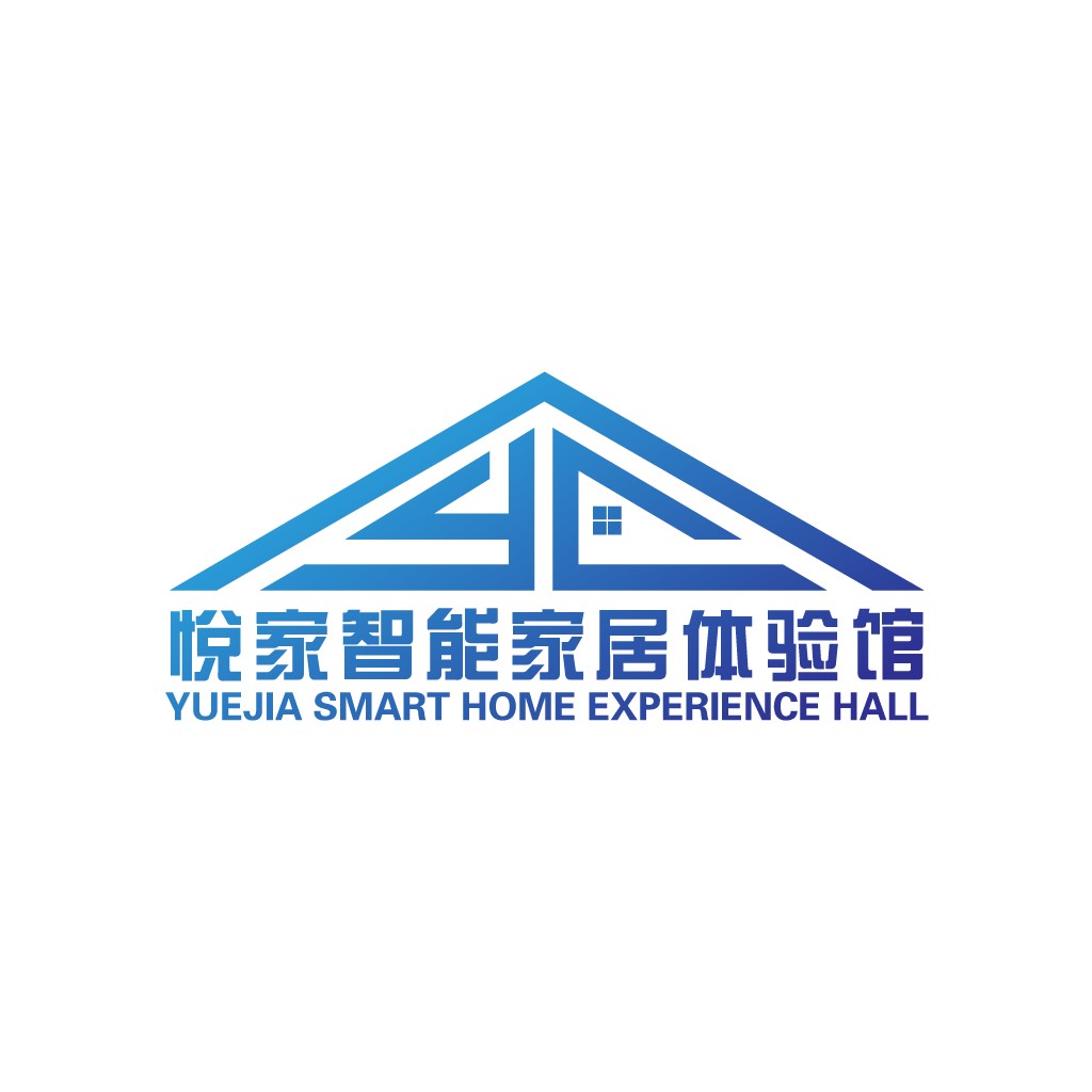 悦家智能家居体验馆logo设计