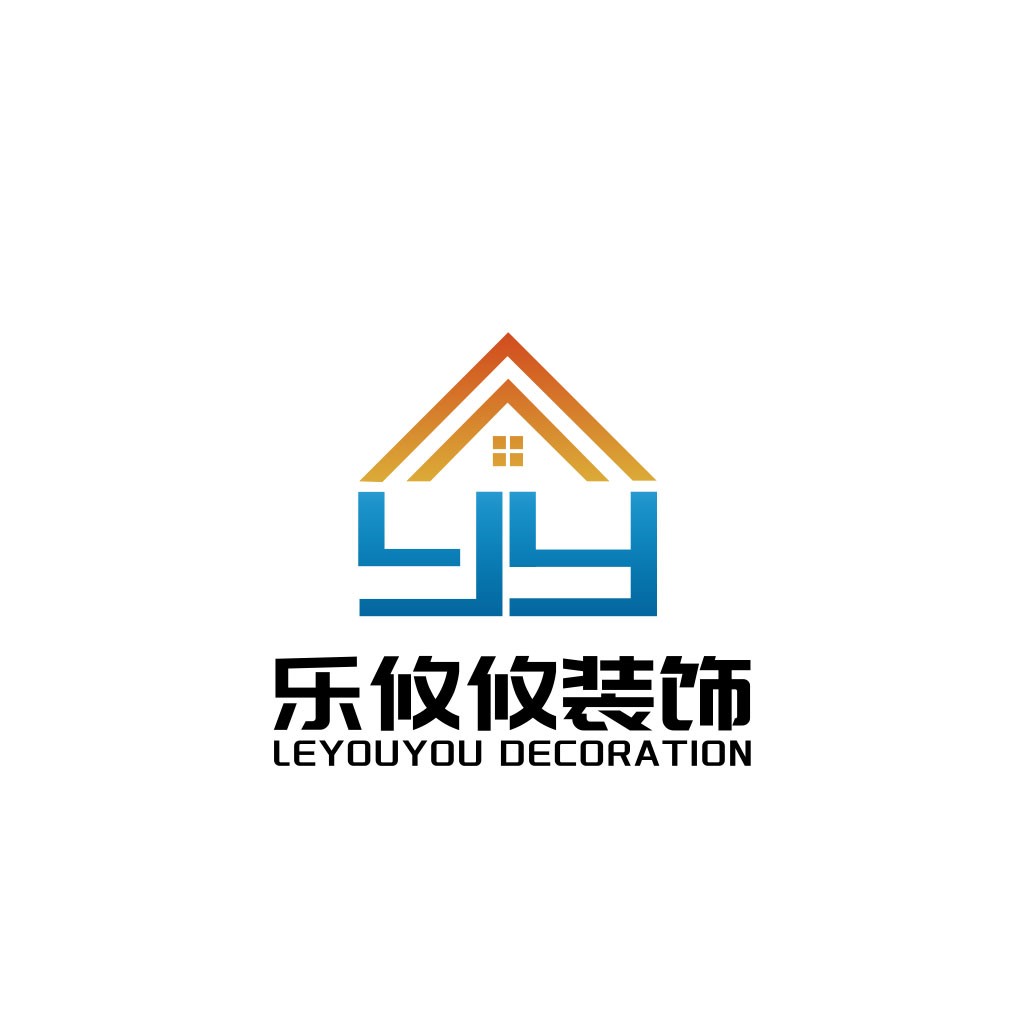 现代简约家居装饰公司logo设计