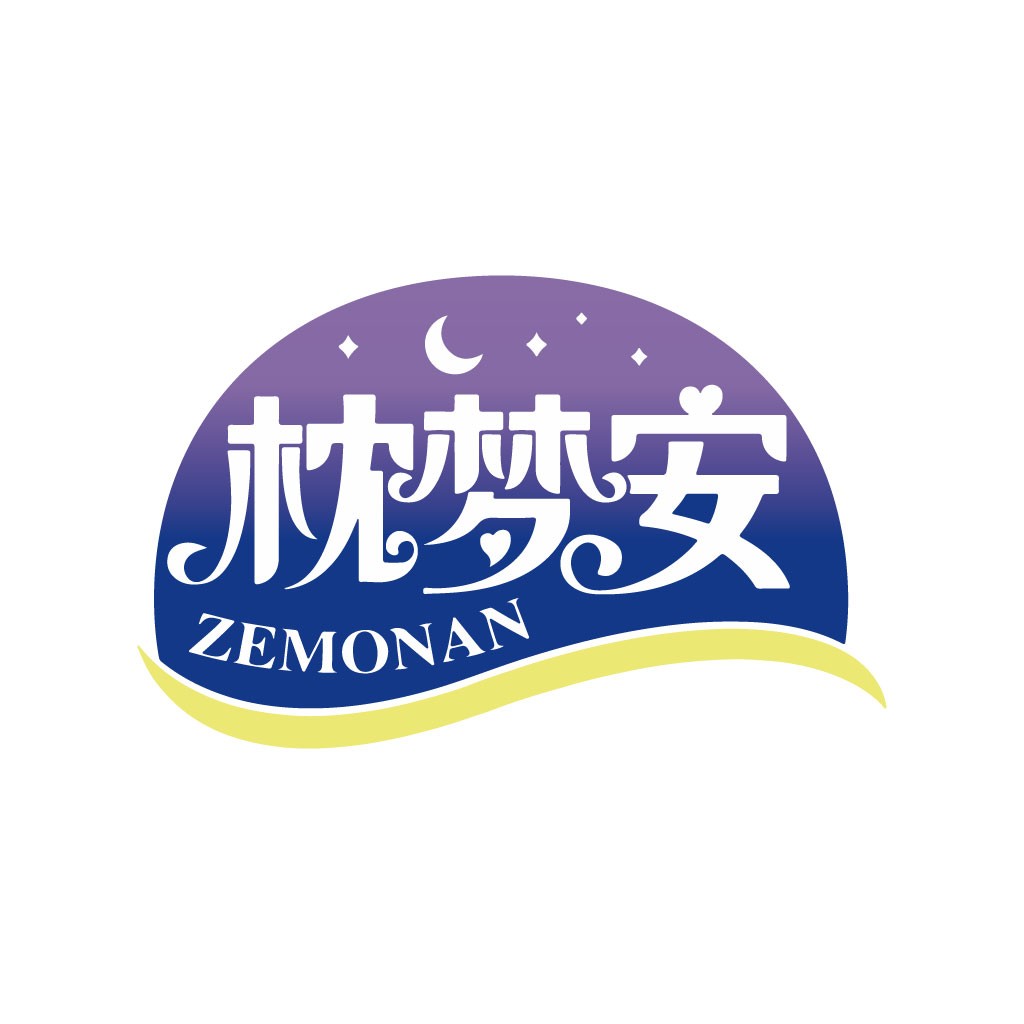 梦幻星空主题logo设计