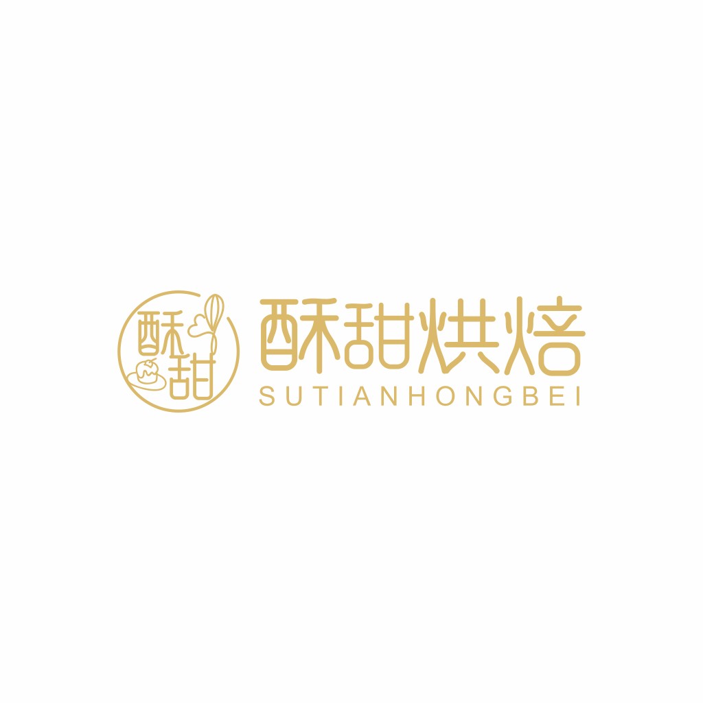 酥甜烘焙logo设计