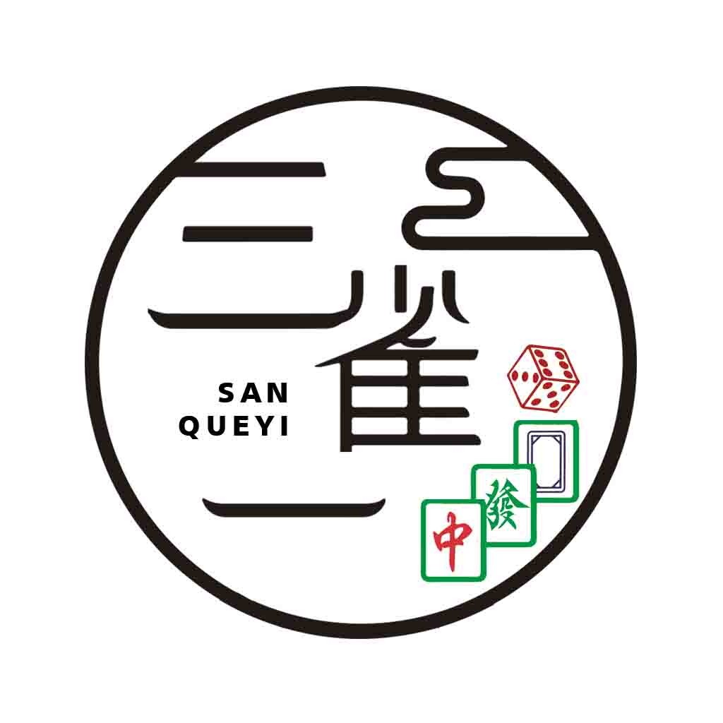 麻将文化主题logo设计
