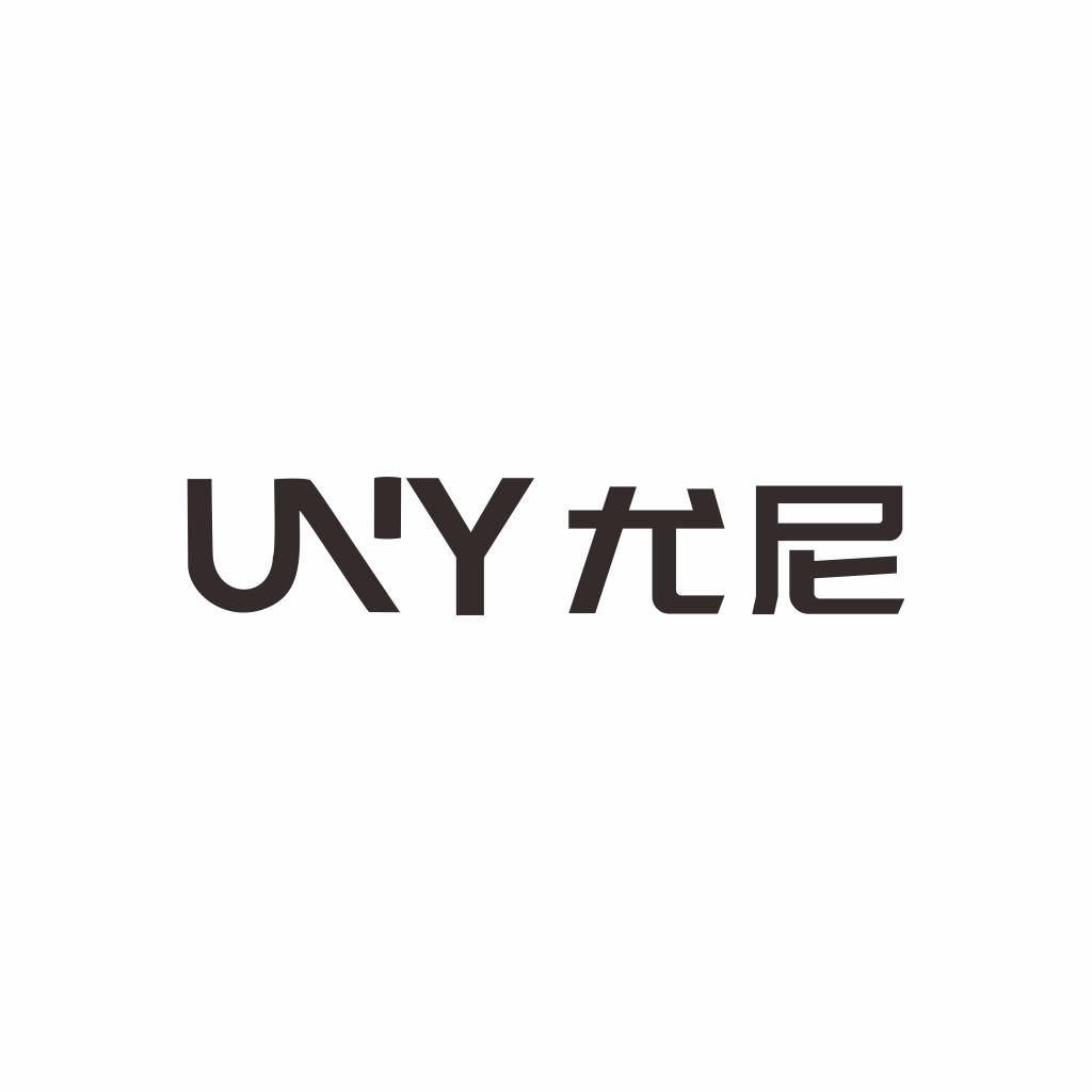 简约现代UNY尤尼尼logo设计