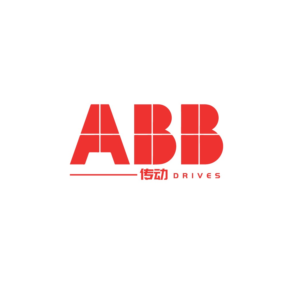 现代简洁红色大写字母ABB驱动器logo设计