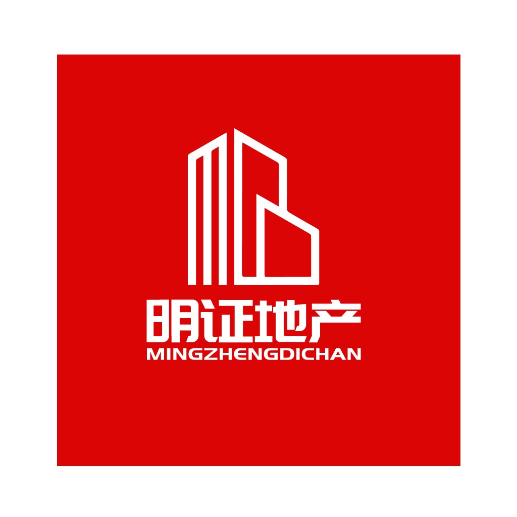 明证地产logo设计