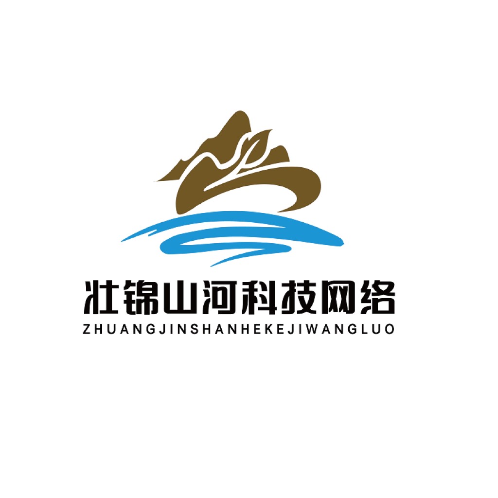 自然山水科技网络logo设计