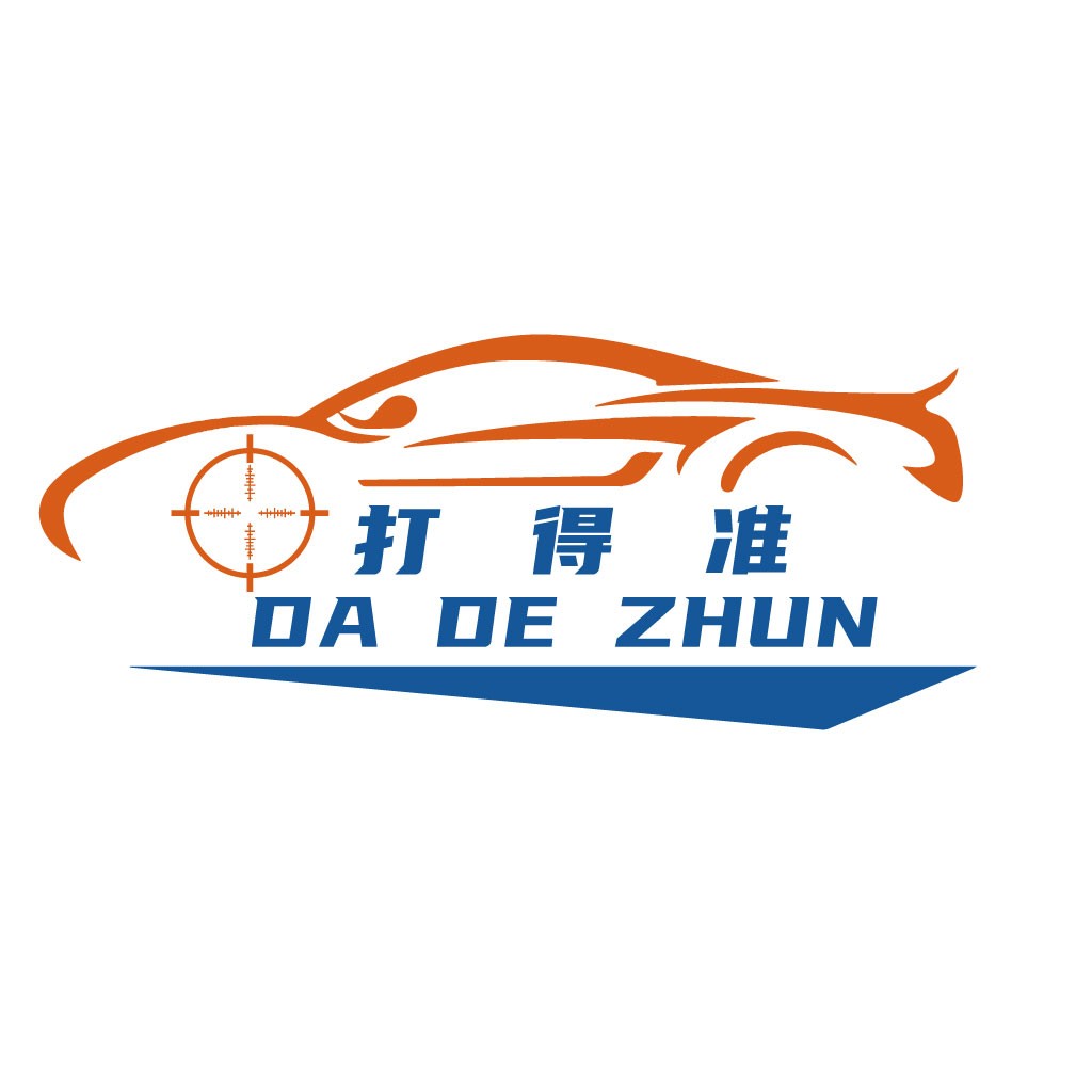 汽车射击瞄准标志设计