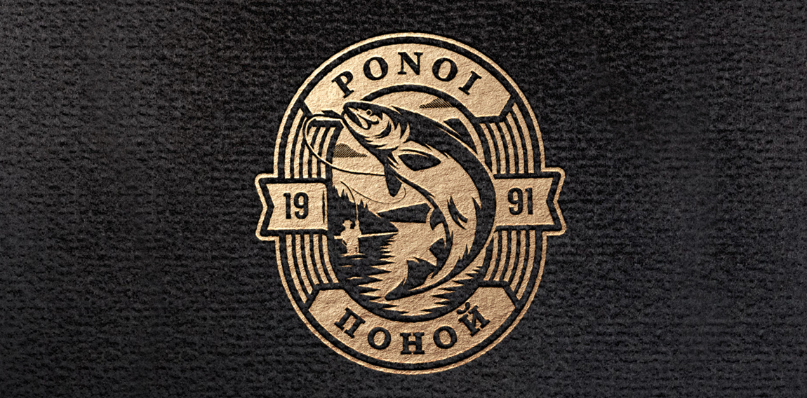 复古风鱼标志设计