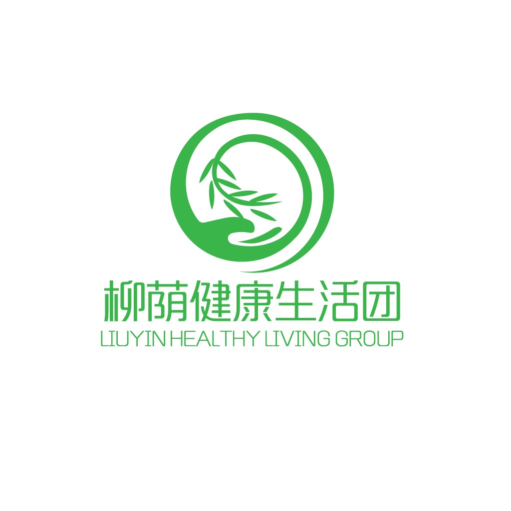 健康生活集团Logo设计
