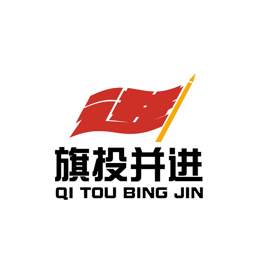 旗帜飞扬:简洁现代Logo设计