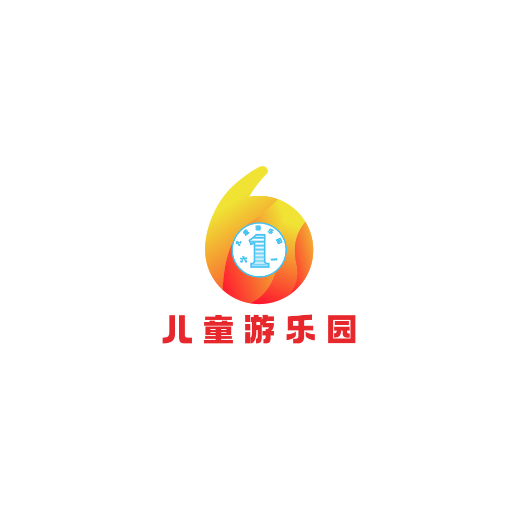 儿童游乐园logo设计