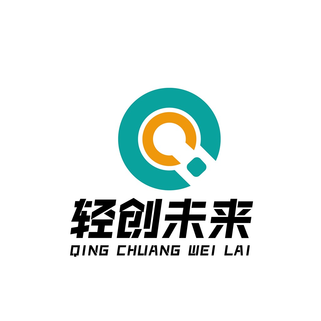 创新未来logo设计