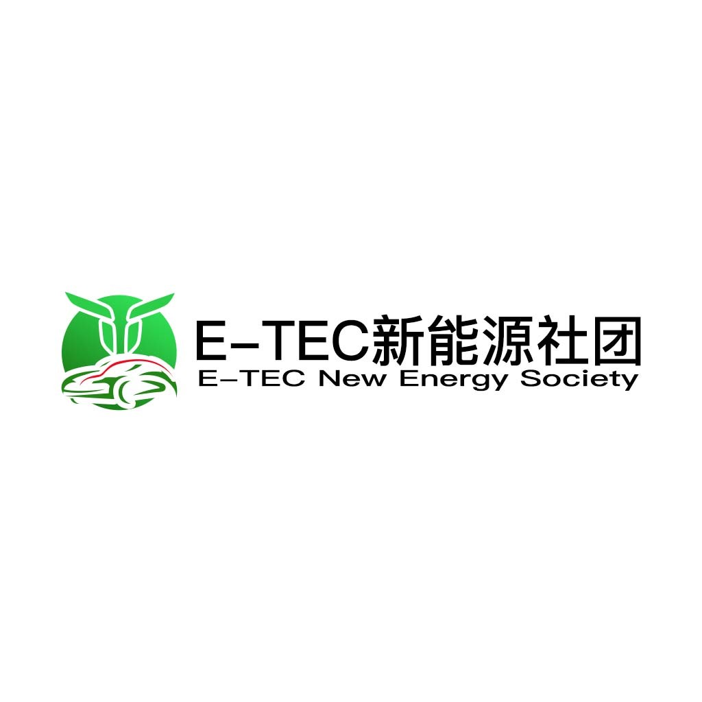 绿色能源创新标志设计