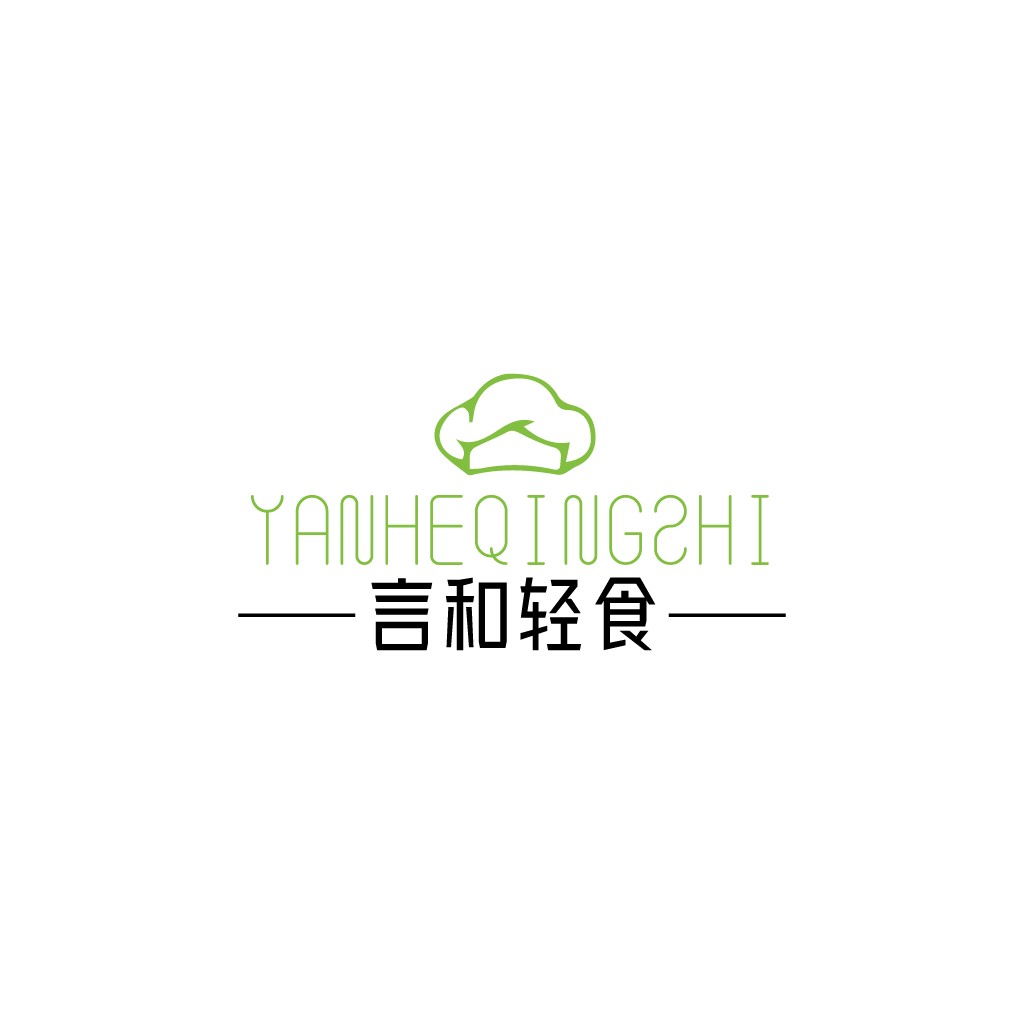 简洁绿色厨师帽logo设计