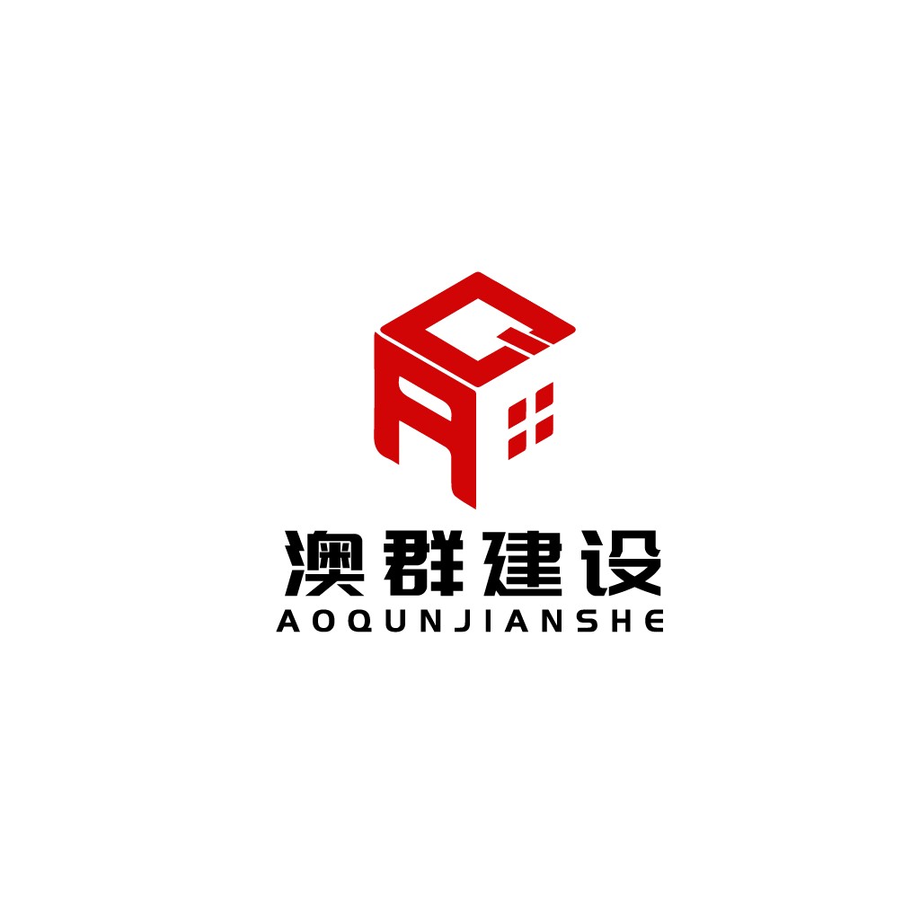 建筑公司logo设计:现代简约风格