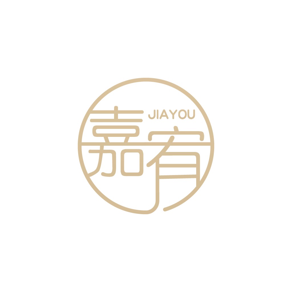简约线条艺术风格的JIAYOU logo设计