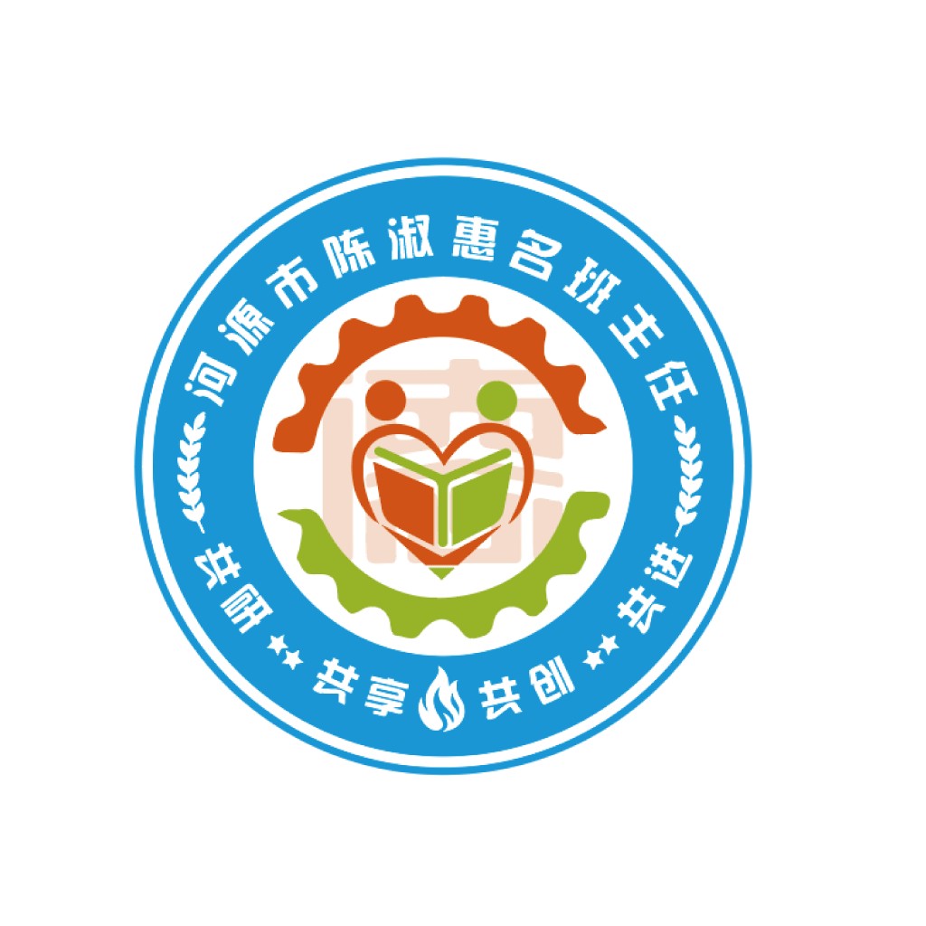 教育行业共享共创LOGO设计