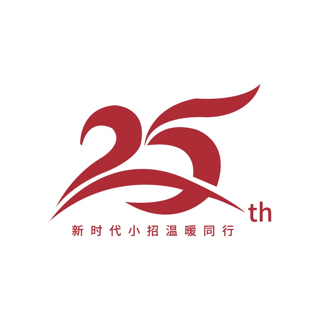 25周年纪念logo设计