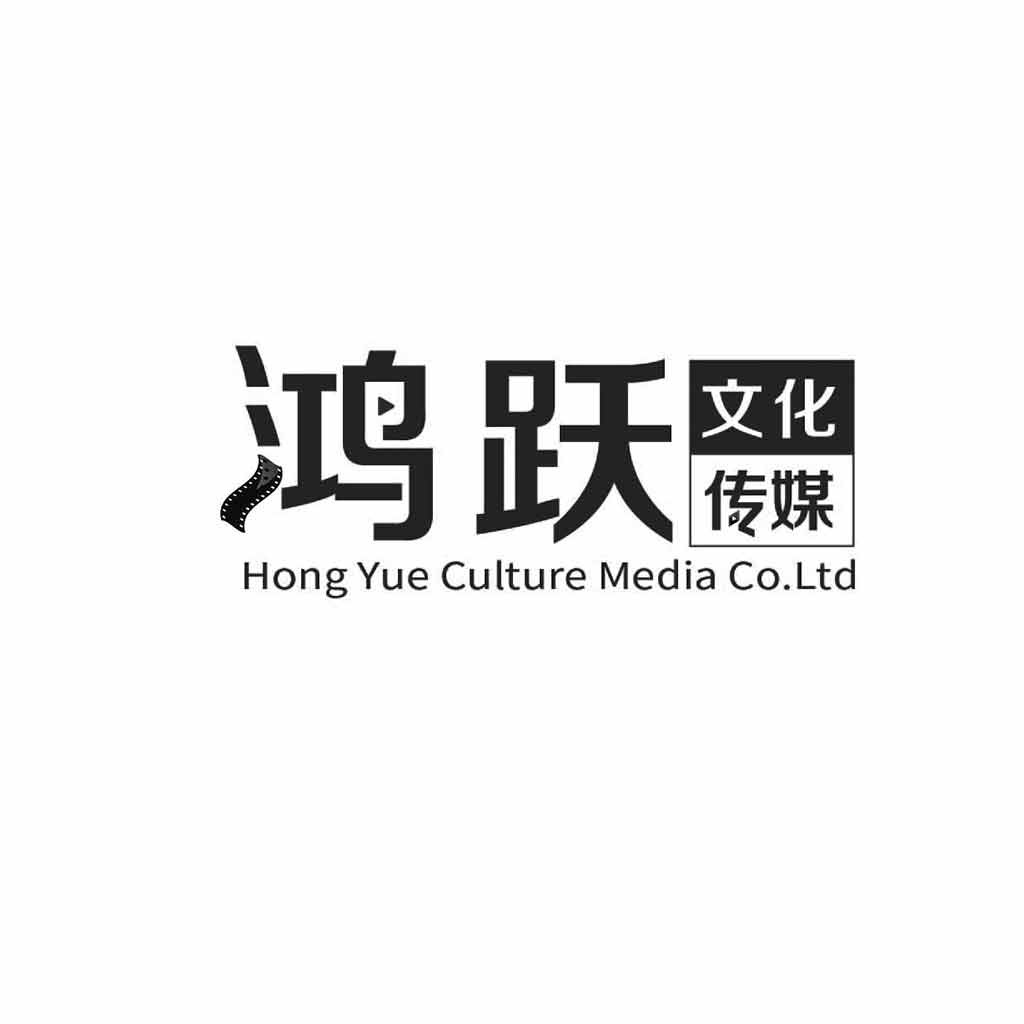 简洁现代中文logo设计
