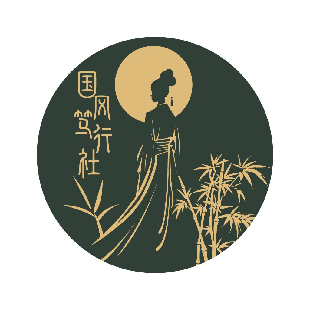 优雅东方风行行社logo设计