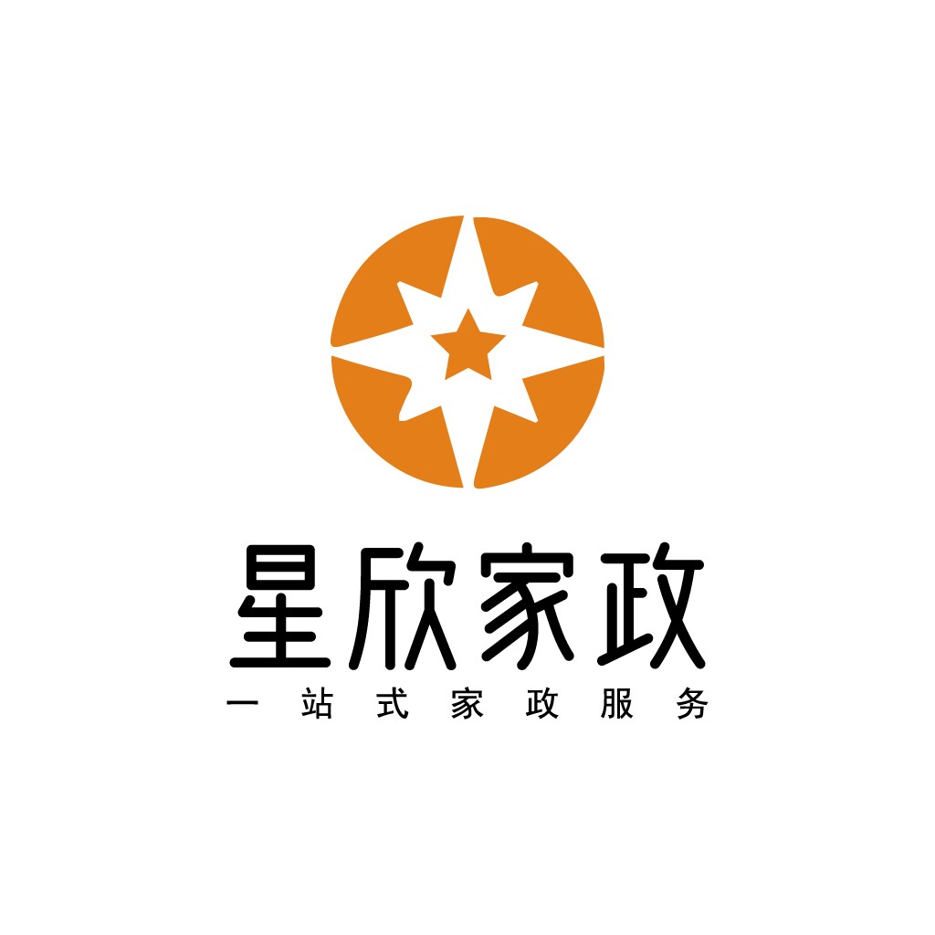 星欣家政服务logo设计