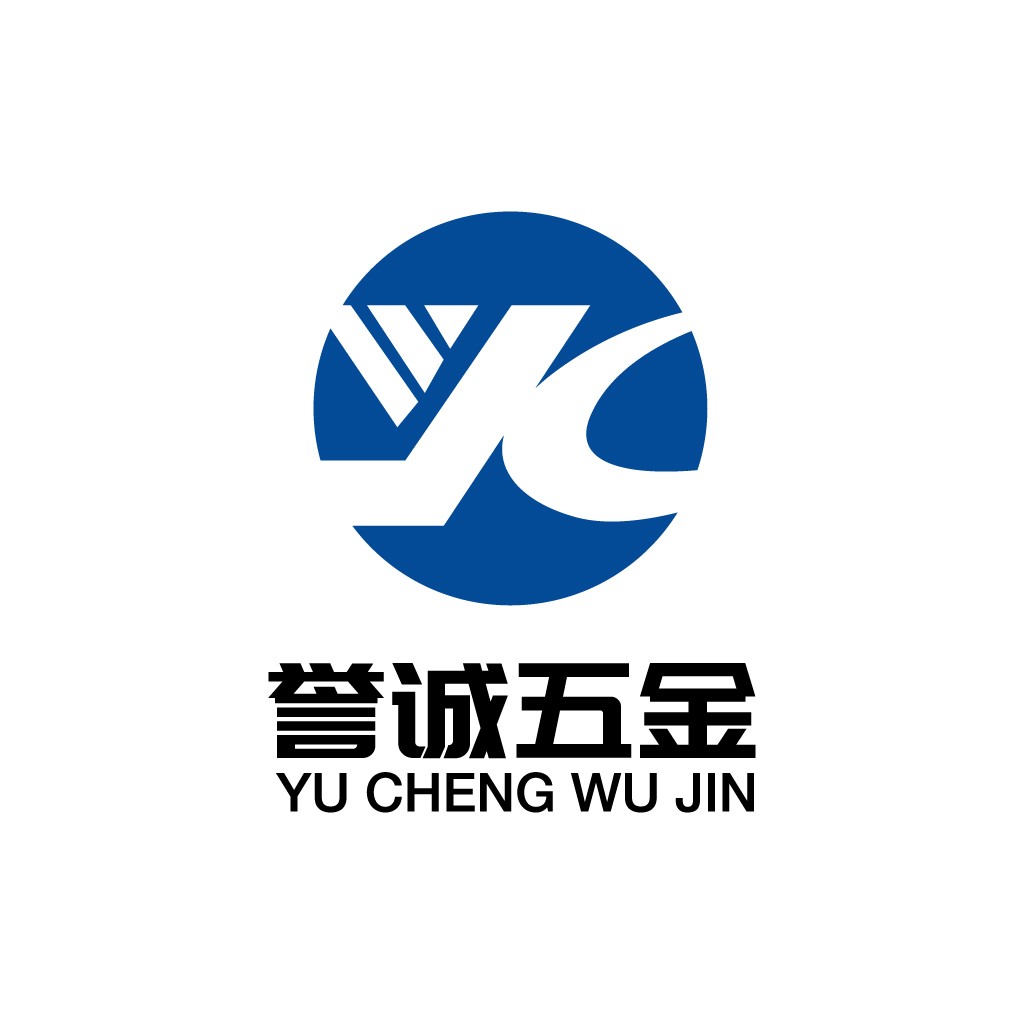 蓝色简洁标识设计:YU CHENG WU JIN