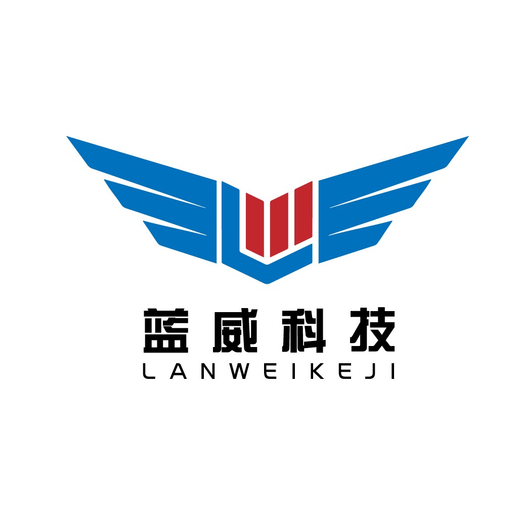 蓝威威科技logo设计