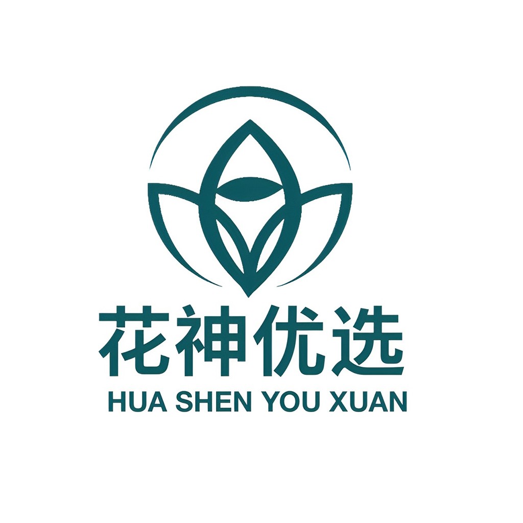 简约现代品牌logo设计:花神优选