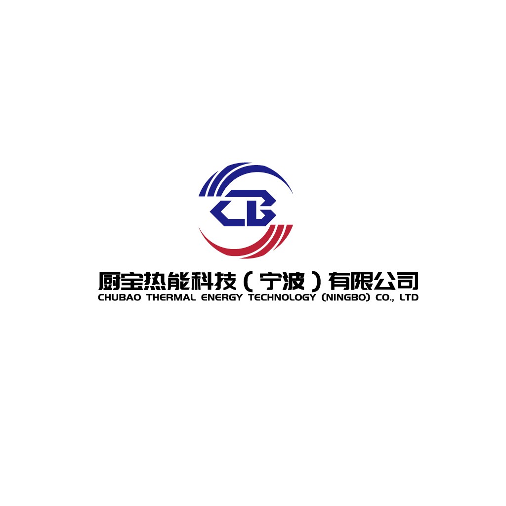 专业logo设计:热能科技公司标识
